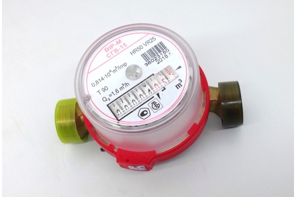 Счетчик горячей воды BIP-M