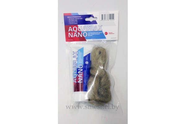 РЕГИОН СПЕЦТЕХНО 61008