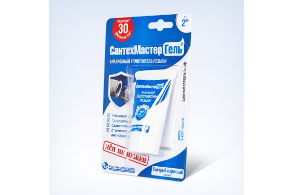 РЕГИОН СПЕЦТЕХНО 61034