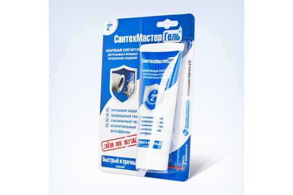 РЕГИОН СПЕЦТЕХНО 61031