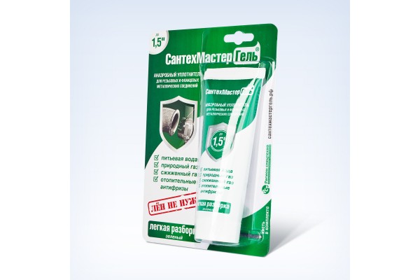 РЕГИОН СПЕЦТЕХНО 61030