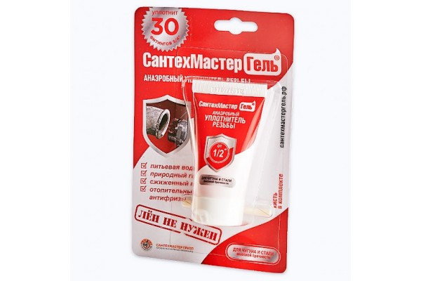 РЕГИОН СПЕЦТЕХНО 61035