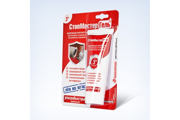 РЕГИОН СПЕЦТЕХНО 61037