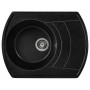 Мойка кухонная A01 прямоугольная черная Мойка кухонная A01 прямоугольная черная