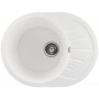 Мойка кухонная A03 малый овал белая
