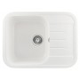 Мойка кухонная B20 прямоугольная белая