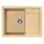 Мойка кухонная B22 прямоугольная песок