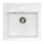 Мойка кухонная GERHANS A11-18 прямоугольная белая