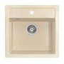 Мойка кухонная GERHANS A11-20 прямоугольная бежевая