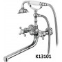 K13101 Смеситель для ванной с маховиками