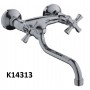 K14313 смеситель GERHANS для кухни пристенн K14313 смеситель GERHANS для кухни пристенн