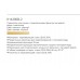 GERHANS K14390B-2 GERHANS K14390B-2