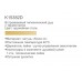 GERHANS K15382D GERHANS K15382D