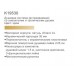 Gerhans K19530 Gerhans K19530