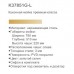 Gerhans K37851G-L Gerhans K37851G-L