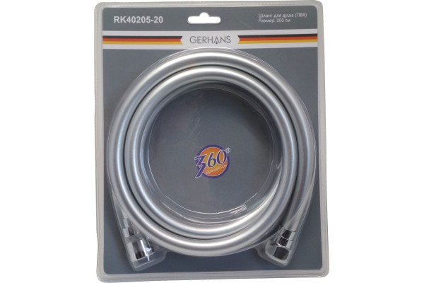 GERHANS К40205-20