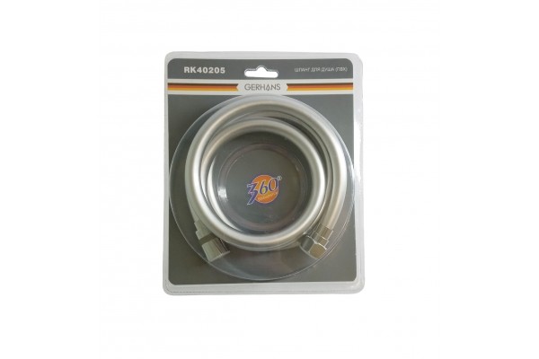 GERHANS K40205
