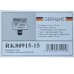 GERHANS K80915-15