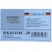 GERHANS K81410C-20