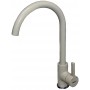 Смеситель кухонный Gerhans KK4299-21 Смеситель кухонный Gerhans KK4299-21