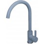 Смеситель кухонный Gerhans KK4299-24 Смеситель кухонный Gerhans KK4299-24
