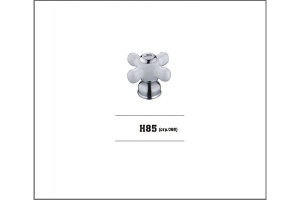 LEDEME Lh85