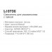 LEDEME L1073G LEDEME L1073G