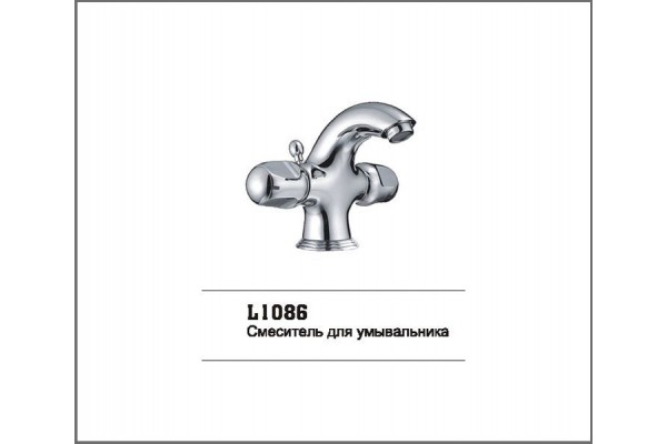 LEDEME L1086 LEDEME L1086