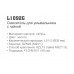 Ledeme L1092G