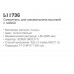 LEDEME L1173G