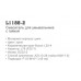 Ledeme L1188-2 Ledeme L1188-2
