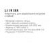 LEDEME L1191BR