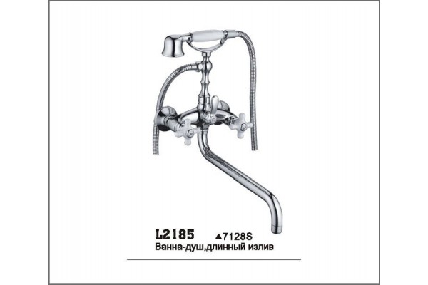 LEDEME L2185 LEDEME L2185