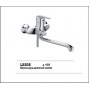 L2206 Смеситель для ванной L2206 Смеситель для ванной