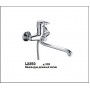 L2250 Смеситель для ванной однорычажный L2250 Смеситель для ванной однорычажный