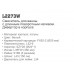 LEDEME L2273W