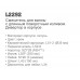 LEDEME L2292 LEDEME L2292