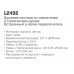 LEDEME L2492