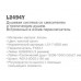 Ledeme L2494Y