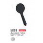 L25B (Душевая лейка, чёрный, 1 режим)