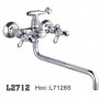 L2712 Смеситель для ванной с маховиками L2712 Смеситель для ванной с маховиками