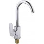 L4054-2 Кухонный смеситель