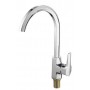 L4059-2 Кухонный смеситель
