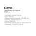 LEDEME L4073B LEDEME L4073B