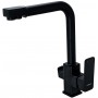 L4080B-3 смеситель кухонный с выходом для питьевой воды