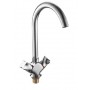L4087-2 Кухонный смеситель
