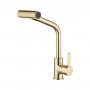 L4099G-4 Золото, многофункциональный кухонный смеситель 