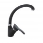 L4101F (черный мат.) Смеситель кухонный