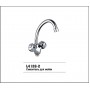 L4126-2 Кухонный смеситель лат дв.м/к L4126-2 Кухонный смеситель лат дв.м/к