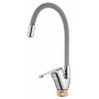 L4132-9 Смеситель для кухни с гибким изливом (серый)